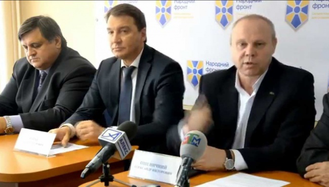 Депутаты НФ обсудили децентрализацию в Запорожской области