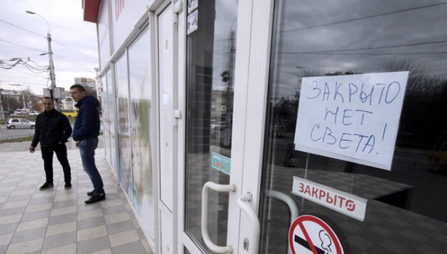 Жители Керчи возмущены отсутствием электричества в домах