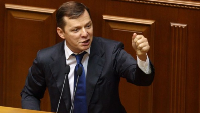 Нусс: Патриот Ляшко в 2010 году голосовал за Конституцию Януковича, и уже забыл об этом