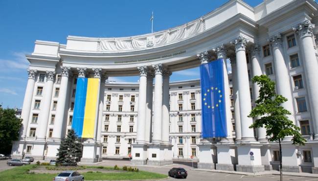 В МИД Украины предупредили об опасности путешествий в теплые страны