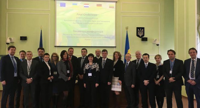 Украинские эксперты приняли участие в европейском проекте Твиннинг