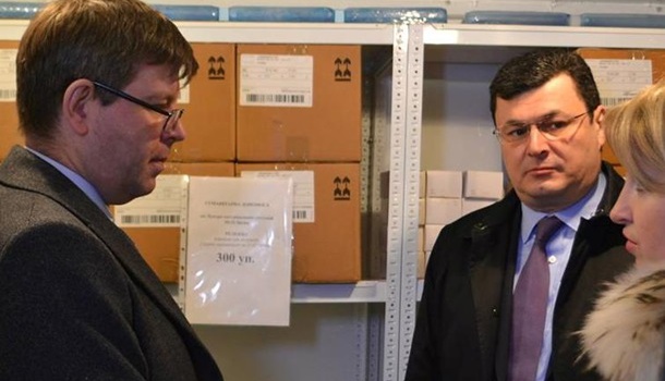Украина получила от Литвы лекарства в качестве гуманитарной помощи