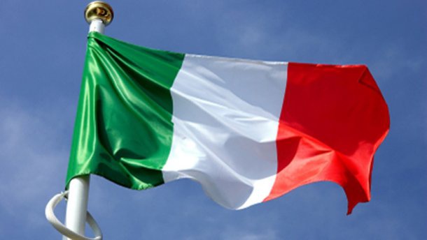 Власти Италии заявили о подготовке операции против «ИГИЛ» в Ливии