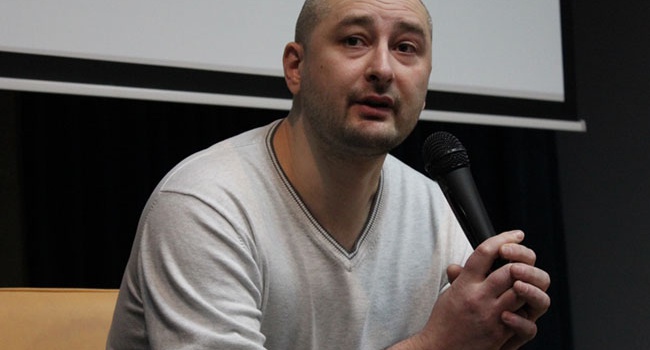 Бабченко ожидает опровержений от Громадського и Корчилавы 