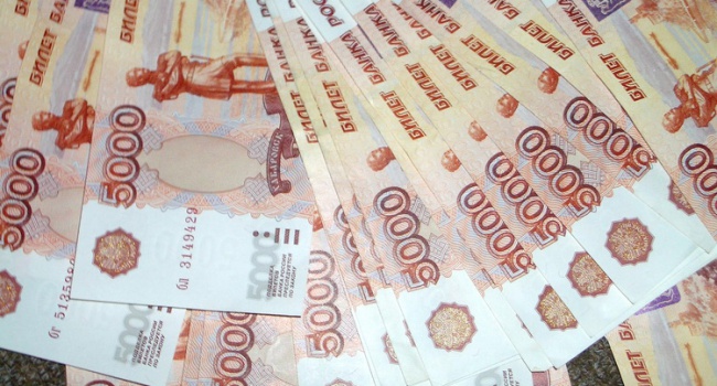 В России задержали безработного с чемоданом денег