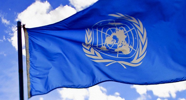Представителям ООН предложили совершить поездку на Донбасс