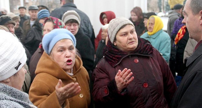 Донецких пенсионеров обворовывает группа мошенников