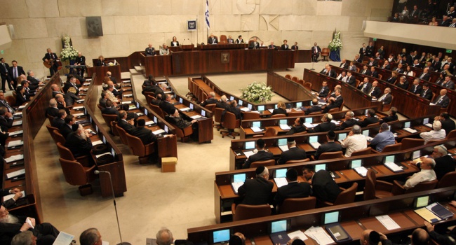 В Израиле депутатам Кнессета объявили импичмент