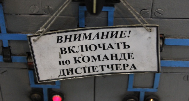 ТЭС: Уголь из Африки ничем не хуже чем из Донбасса - фоторепортаж ТЭС: Уголь из Африки ничем не хуже чем из Донбасса - фоторепортаж