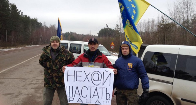 Активисты сообщили, что возобновят блокаду российских фур