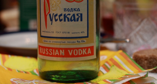 «…Правительство РФ как бы говорит: «пейте, другой национальной идеи для вас нет»…»