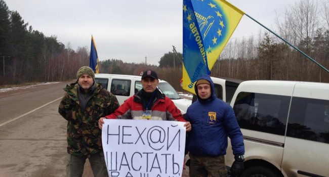 В Украине считают убытки от блокирования российских фур и предупреждают о последствиях