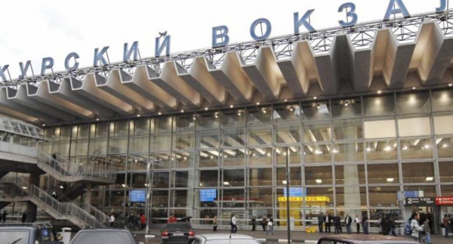 В Москве полностью эвакуировали Курский вокзал