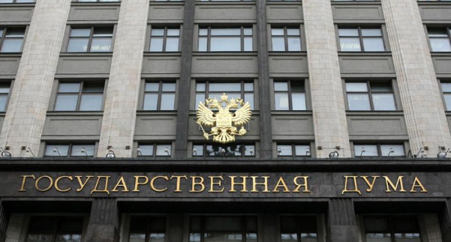 Российский депутат подал законопроект о десталинизации