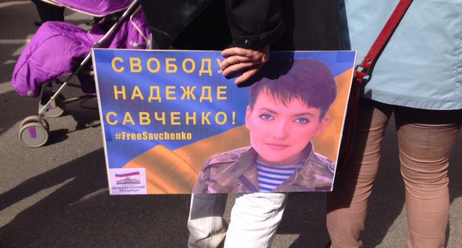 Чешские активисты вышли на митинг в поддержку Савченко