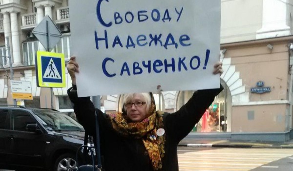 Журналист: Савченко победила Путина