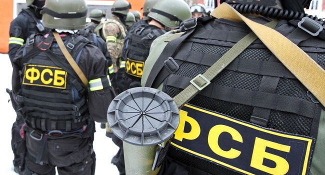 В ФСБ РФ рассказали о задержании украинца с боеприпасами на границе с Крымом