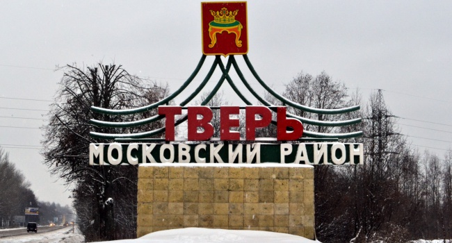 Палий: В Центральной России нет городов с русскими названиями