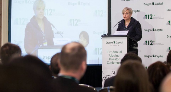 Гонтарева на инвест-конференции рассказала о позитивных изменениях в Украине