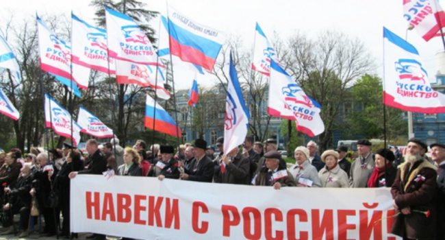 В РФ планируют сделать выходным днем 18 марта – «Воссоединение Крыма с Россией»