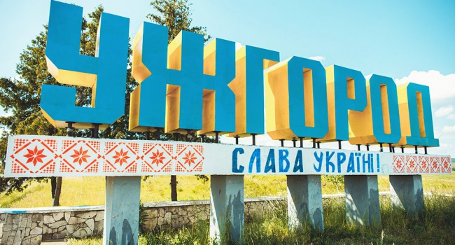 Москаль переименовал улицы Ужгорода