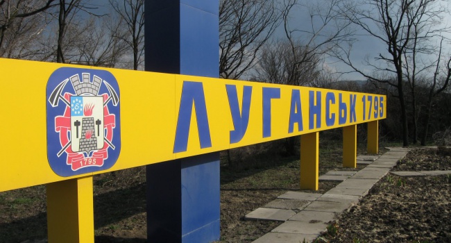 В Луганск начали возвращаться переселенцы, - Пилавов