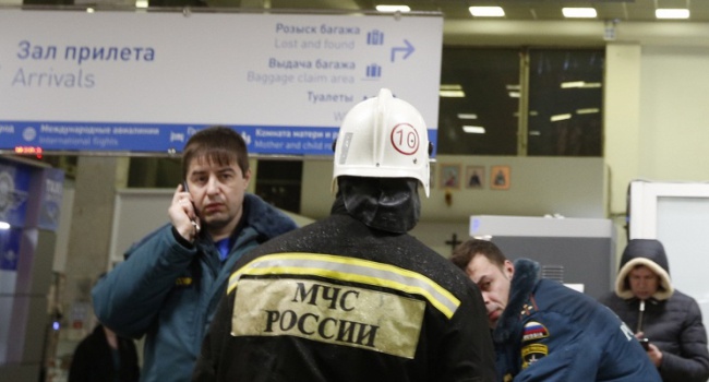 Авиакатастрофа в Ростове – среди погибших россияне и украинцы