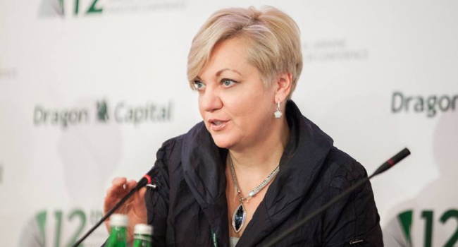 Блогер: Гонтареву в отставку, а на ее место Соскина или Балашова!