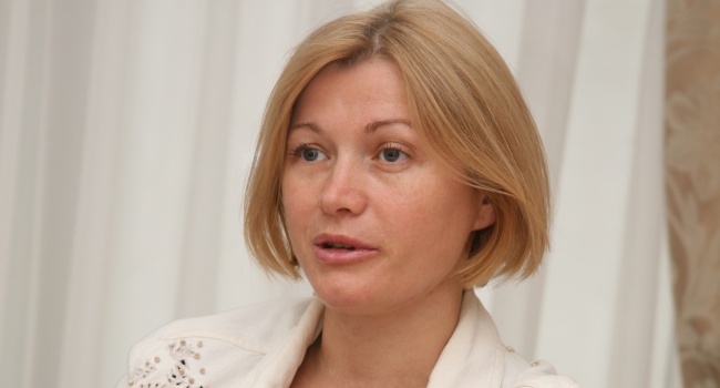 Ирина Геращенко рассказала, почему ее не пустили в Россию