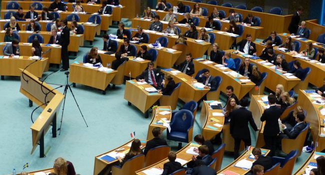 Голландские парламентарии высказались о своем отношении к Украине
