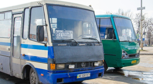 В Днепропетровской области разрывают договоры с перевозчиками за нарушение условий