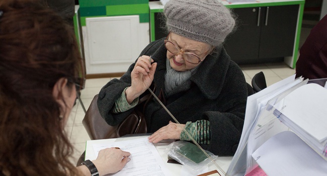 В ПФ Украины озвучили дату повышения пенсии