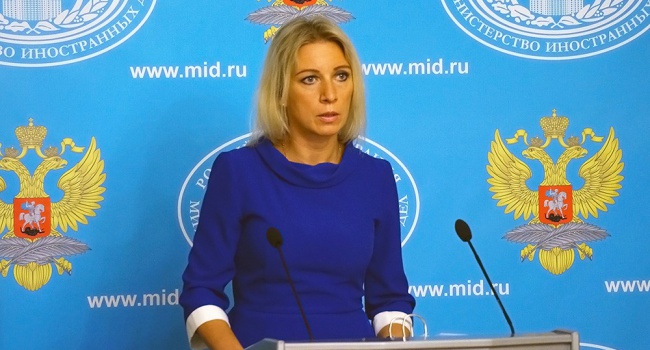 Представитель МИД РФ Захарова шокировала своей тупостью