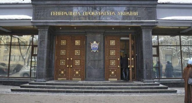 ГПУ не собирается отправлять в отставку Стоянова