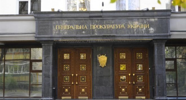 По инициативе ГПУ осужденные платят штрафы По инициативе ГПУ осужденные платят штрафы