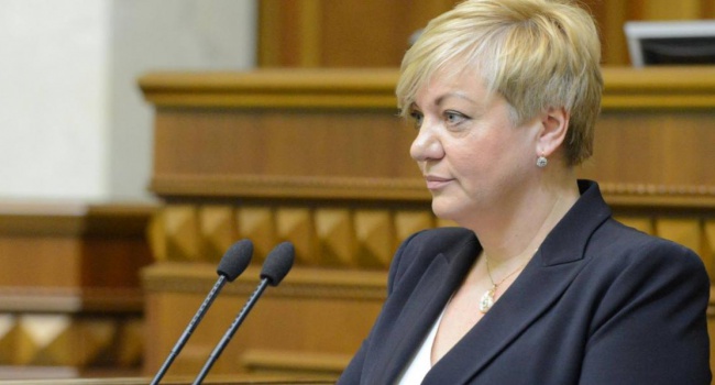 Депутат рассказал о «моральных принципах» Гонтаревой