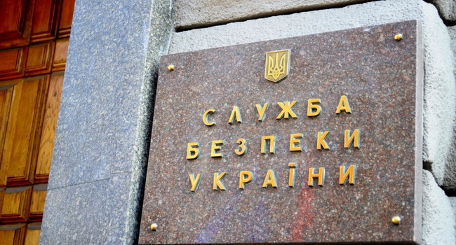 СБУ помешала луганскому предприятию получить из госбюджета 26 млн грн