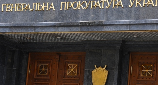 ГПУ ответила Поклонской на дело против Меджлиса
