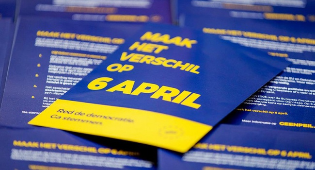 Блогеры про Нидерланды, решение парламента и референдум