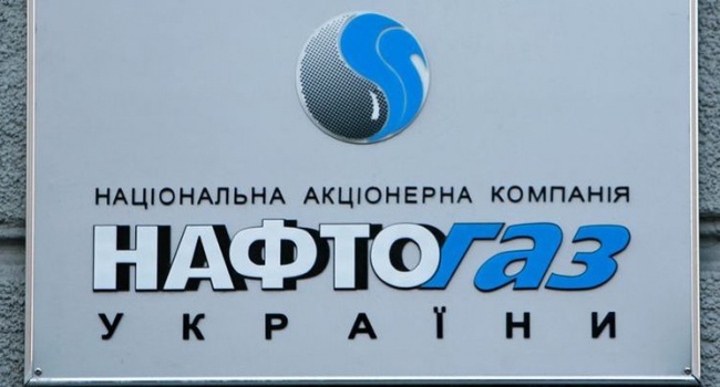«Нафтогаз» планирует отсудить у «Газпрома» миллиарды долларов