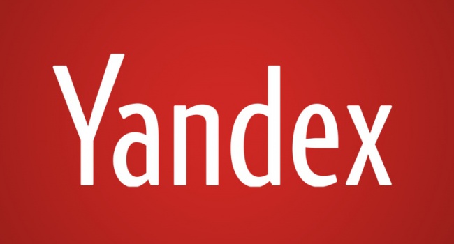 Сегодня Яндекс обновил показатели ТИЦ спустя 1 год