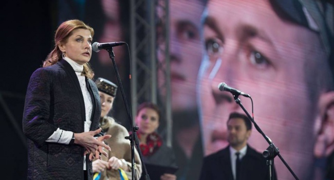 Марина Порошенко: «Поддержи наших!»
