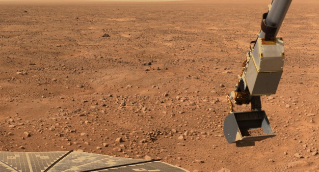 Ученые заявили о новом открытии на Марсе