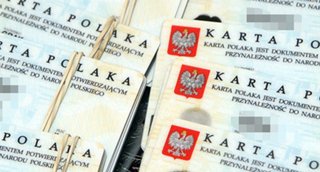 Сенат Польши одобрил изменения в Закон о Карте поляка