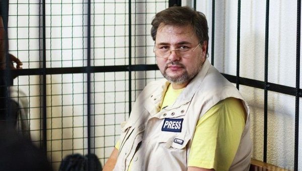 Ивано-Франковский суд лишил журналиста свободы на 3,5 года за видеоролик