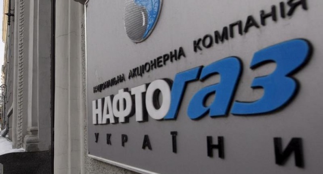 «Нафтогаз»: «Газпром» может выплатить Украине около 50 миллиардов долларов