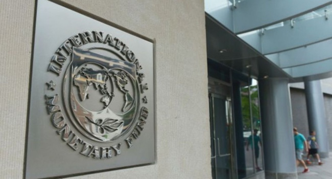 МВФ обновил прогноз по Украине