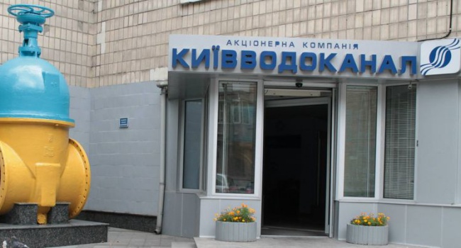 В Киеве мошенники снова «косят» под «Киевводоканал» и собирают деньги