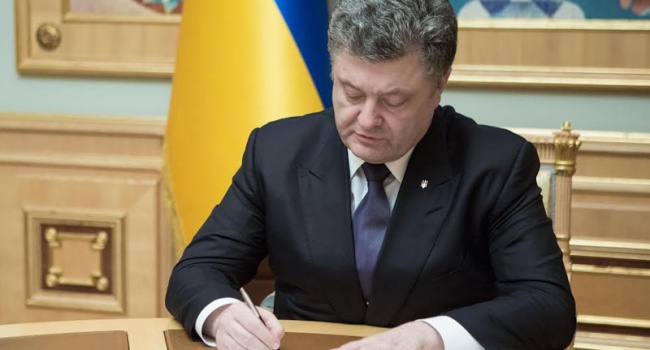 Порошенко: на карте Украины больше не будет имен палачей