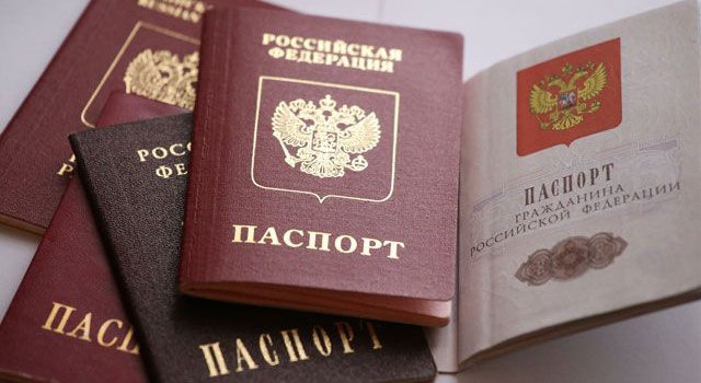 В ОРДО прибыли бланки российских паспортов